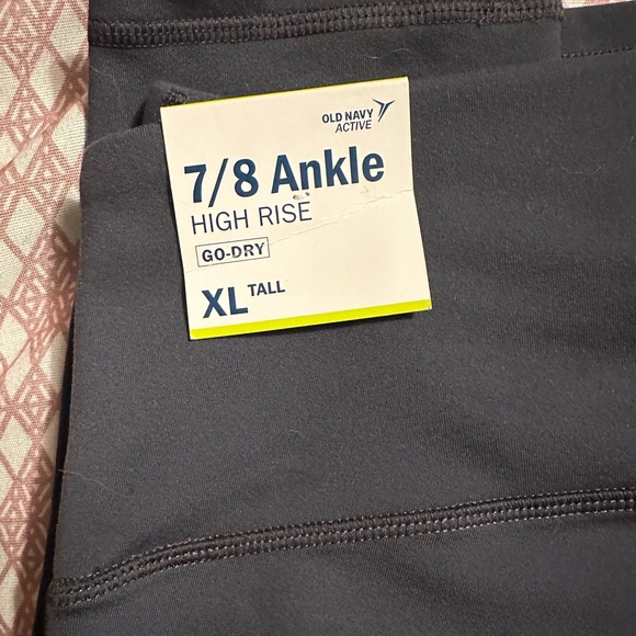 NWT Old Navy Leggings, ribbed knee 7/8 xl tall - Picture 3 of 4